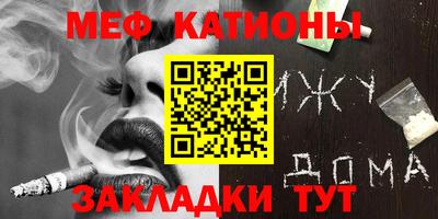 бошки Бугуруслан
