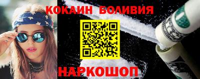бошки Бугуруслан
