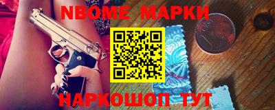 мдма Бузулук