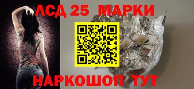 бошки Бугуруслан