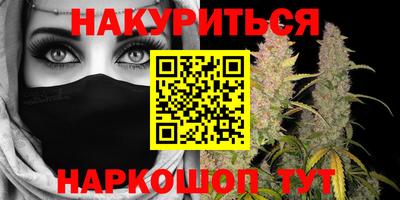 мдма Бузулук