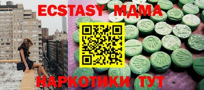 мдпв Будённовск