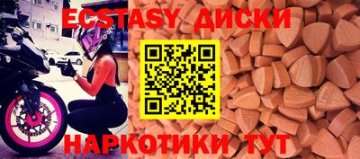 бошки Бугуруслан