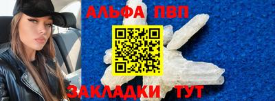 бошки Бугуруслан