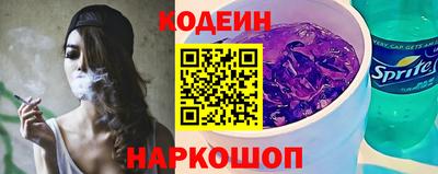 бошки Бугуруслан