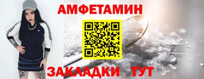 бошки Бугуруслан