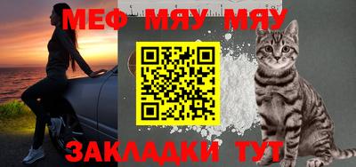 бошки Бугуруслан